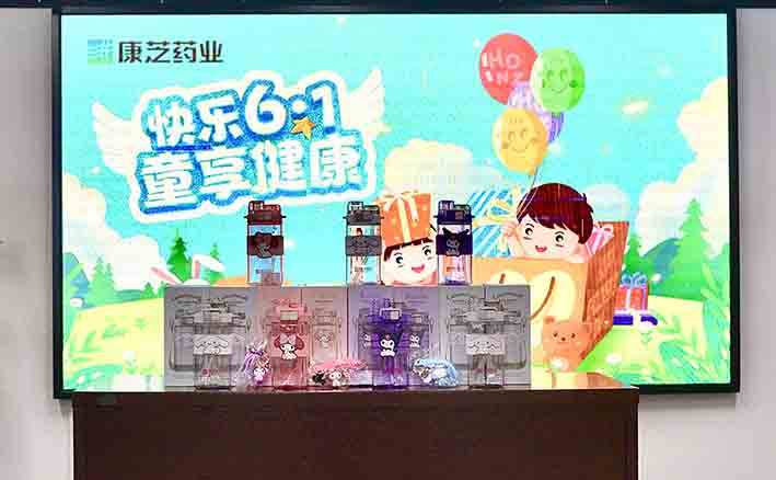 J9集团直营·(中国)官方网站