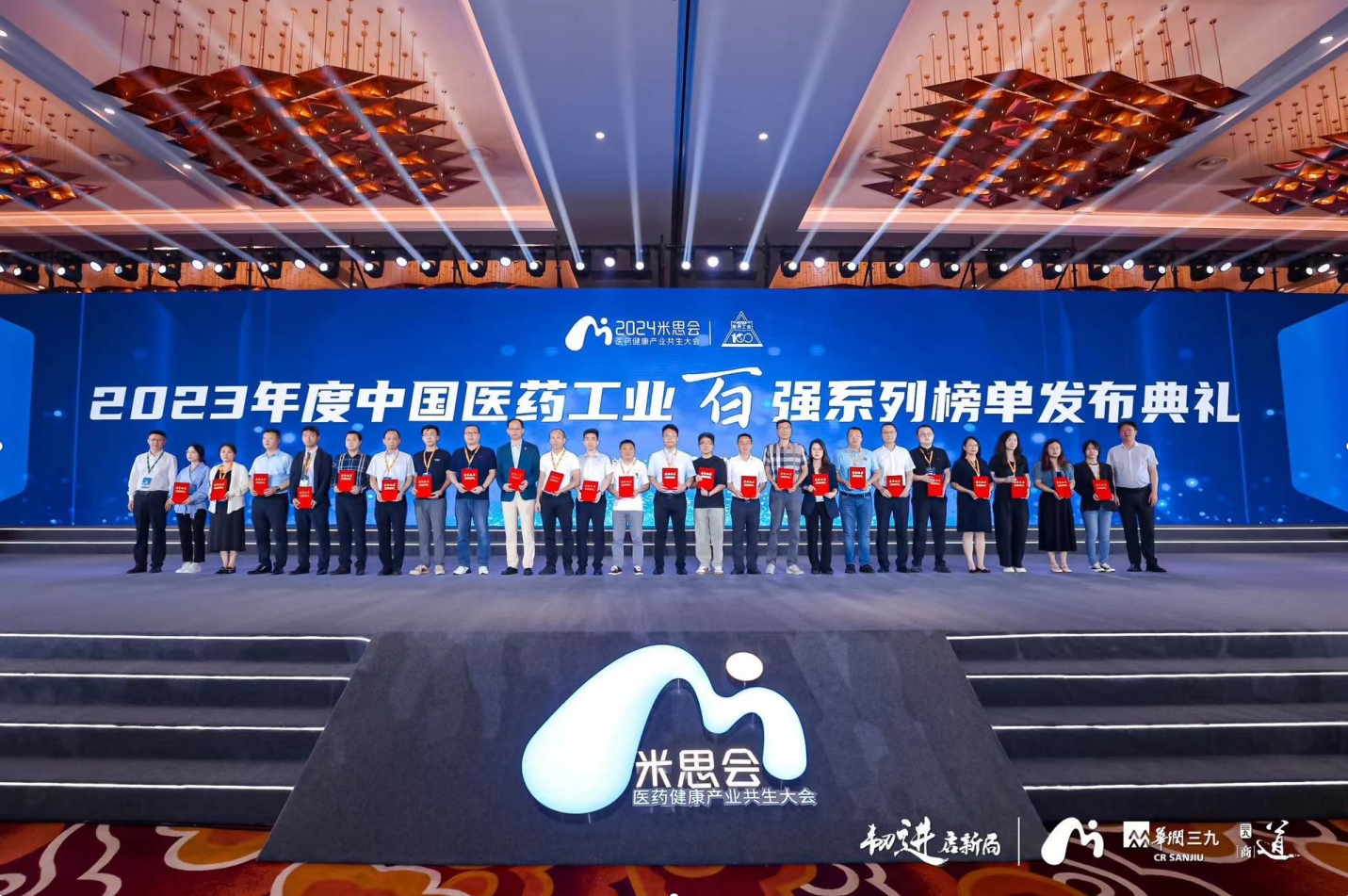 J9集团直营·(中国)官方网站