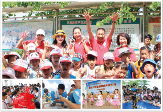 J9集团直营·(中国)官方网站