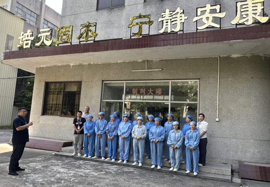 J9集团直营·(中国)官方网站