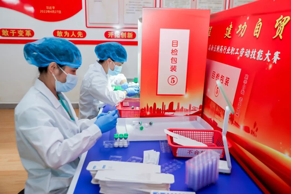 J9集团直营·(中国)官方网站