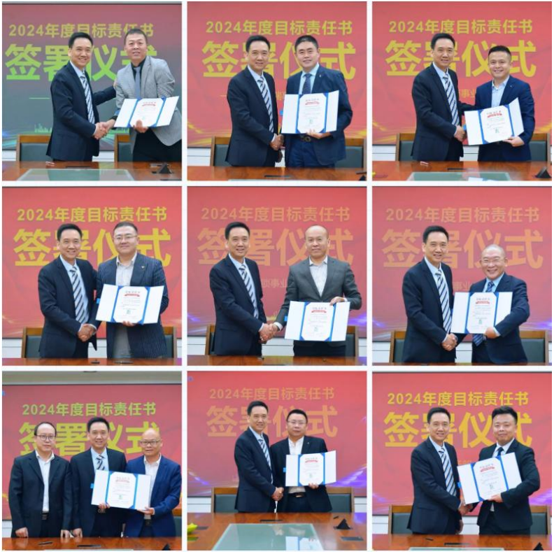 J9集团直营·(中国)官方网站