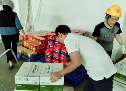 J9集团直营·(中国)官方网站